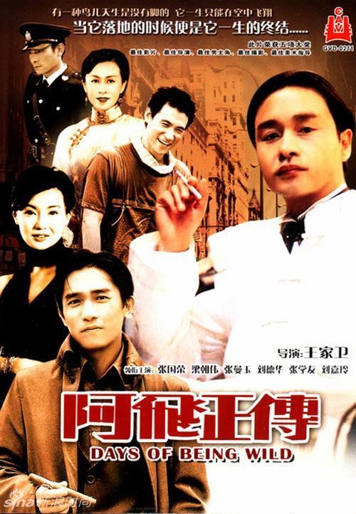 怎么买视觉艺术学院文凭毕业证