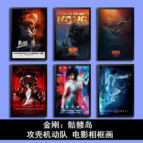 怎么做假摩纳哥ID