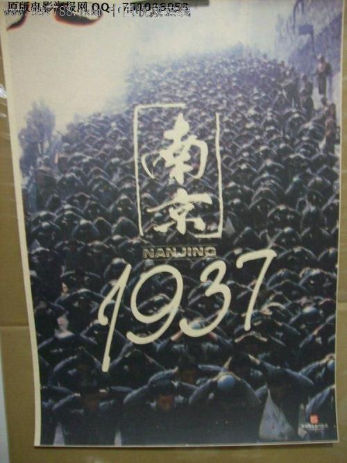 正规房产证图片有几本