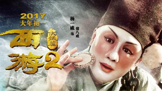 怎么做假凯沃瑞浸礼会神学院文凭毕业证